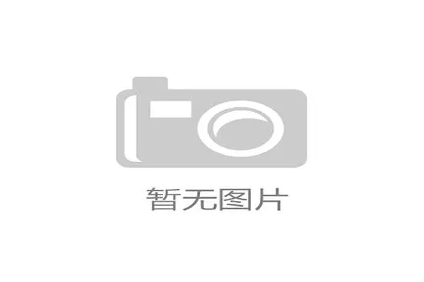 凯时k8国际首页注册流程与新手指南帮助新玩家快速上手畅玩游戏世界