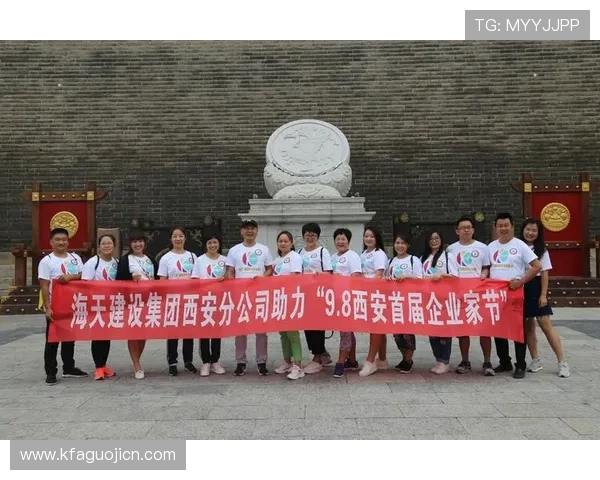 凯发集团官网全面介绍与最新动态，助你掌握平台最新资讯与优惠活动