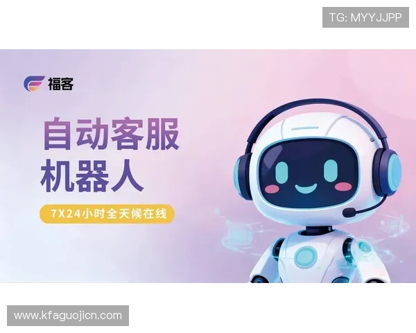 加入凯发正规在线，体验专业的技术支持与全天候客服保障您的游戏顺畅进行